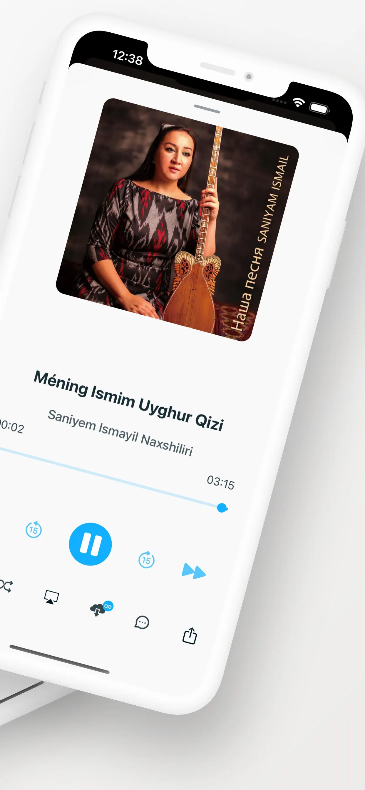 Uyghur music player streaming traditional and modern Uyghur songs with lyrics in Arabic script